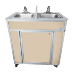 NSF Certified Double Basin Utensil Washing Self-Contained Sink  Model: NS-009D